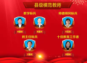 微信图片_20191014155454-