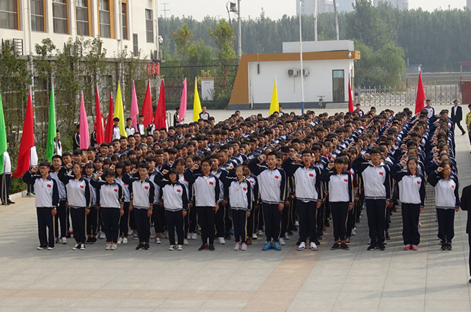 阜城第四中学举行升旗仪式