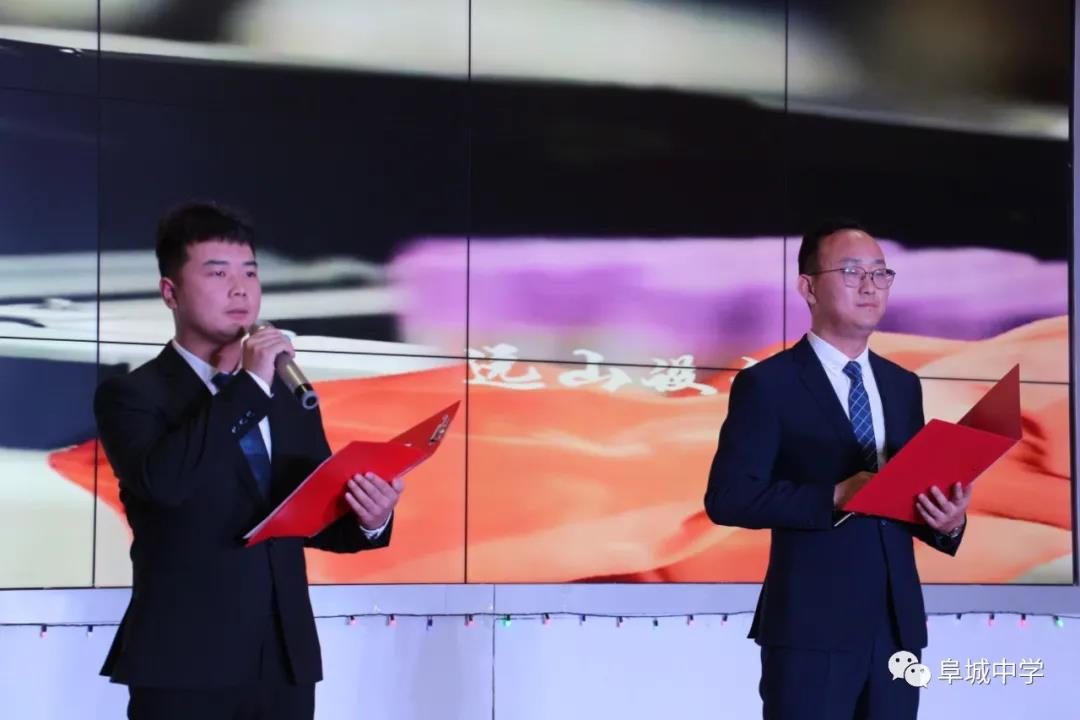高子旭开场舞《新年快乐 王鹏 赵云 马晓晓 高慧主持人 周斌,焦志芳