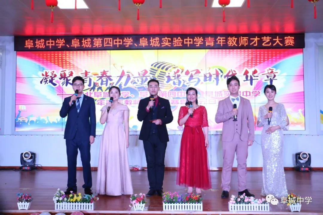 阜城实验中学初中部合唱《明天会更好》阜城第四中学合唱《中国朝前走
